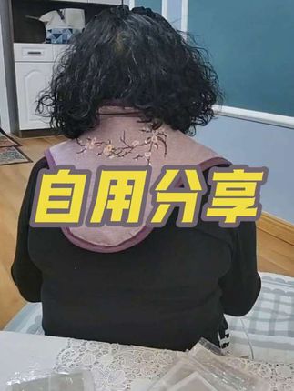 #今日分享 #自用好物分享 #抖音小助手dou上热门