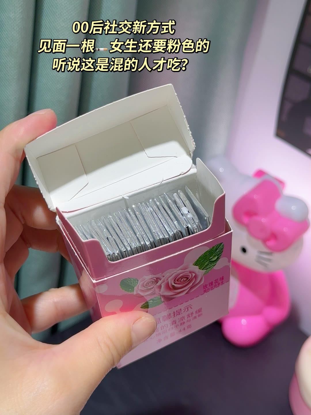 00后社交新方式,据说在学校拿出这三件套没有办不成的事 #口香糖