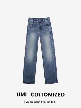 #牛仔裤 UMI "蓝皮书"早秋高腰无弹复古经典窄版直筒堆堆牛仔裤 COSTOMZED#显瘦牛仔裤 #牛仔裤穿搭 #休闲百搭 #显高显瘦显腿长