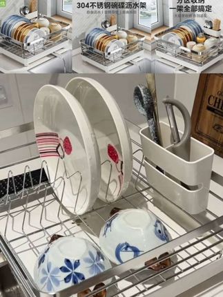 厨房碗碟架收纳碗盘沥水篮碗架水槽放碗筷置物架家用多功能收纳架