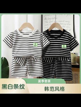 献给孩子的童诗集🔥。治愈人心又充满想象力的童诗,于睡前温暖的灯光下陪伴孩子一起读一读,随便一句写进作文里,都是锦上添花,作文想不拿高分都难~#作文素材 #好书分享 #让阅读成为一种习惯 #童诗 #图文热点来了