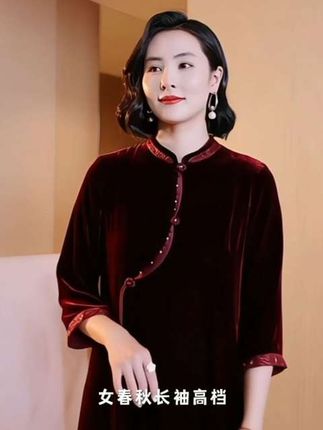 #金丝绒套装#高端大气真真漂亮#优雅气质 #秋冬新款 #谁穿谁好看