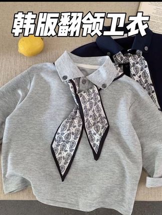 巨高品质的Polo领小长袖!单穿内搭都很好看!刷到的妈妈们真的要闭眼冲~#polo衫 #反季特卖 #儿童卫衣#超便宜超划算#高品质葷装