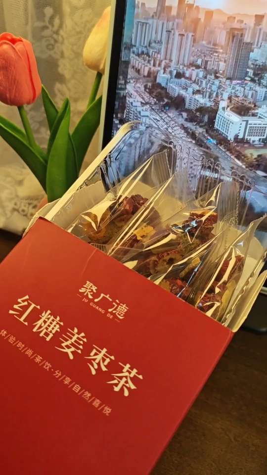 🌴🥀🌷🌹🐉🌷🕷🎍🐽🕷🦔🐾🐉🌹🌱🌹🕷🐯红糖姜枣茶#如约而至的美好 #趁我们还年轻 #打开美好生活 #每日分享 #纪录美好生活