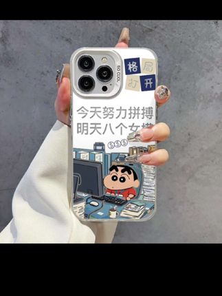 奥菲顿努力拼搏小新凯蒂适用iphone16元气手机壳华为vivo小米oppo