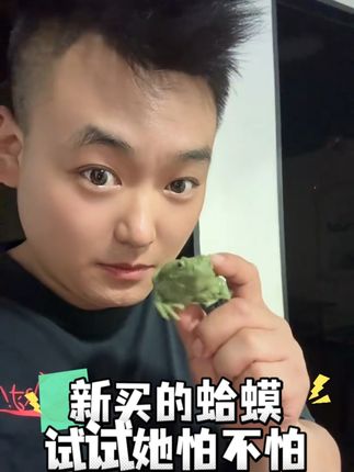 居然有人说我发过了,不可能绝对不可能拍摄于7月4号16.45分#惊不惊喜意不意外