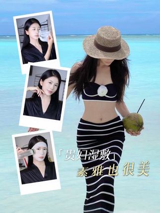 低成本敷出好皮肤!素颜原来可以这么漂亮#麦吉丽精萃平衡水#麦吉丽#湿敷#护肤#麦吉丽时光三部曲