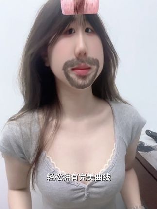 高级感满满的缎面蕾丝内衣!上身真的超好看~#法式蕾丝内衣 #超漂亮文胸 #小胸神器 #夏天必备 #仙女必备