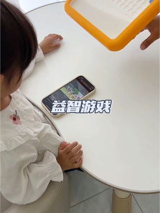 暑假到了,这种好玩又打发时间的益智玩具赶快安排上 #益智玩具 #专注力培养 #早教益智 #桌面游戏 #磁性画板