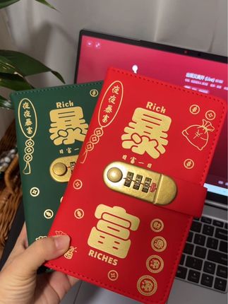 我存的是钱吗?不是不是?我存的是保障,存的是底气存,是安全感呢!快来和我一起存钱打卡吧。#一起存钱 #越来越有钱 #存钱#聪明人的存钱方法#我爱钱钱爱我
