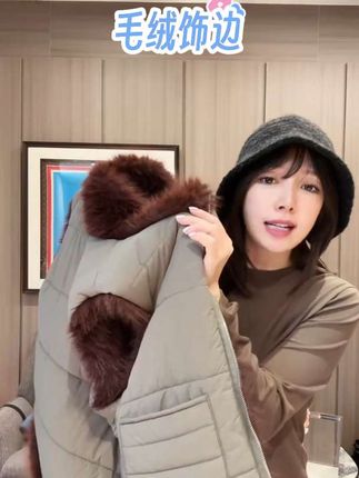 #马甲#秋冬穿搭 #【毛绒饰边】时尚开衫马甲棉服百搭休闲通勤Z5328#每日分享 #保暖穿搭
