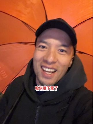 #东北麻辣烫的花式吃法挑战