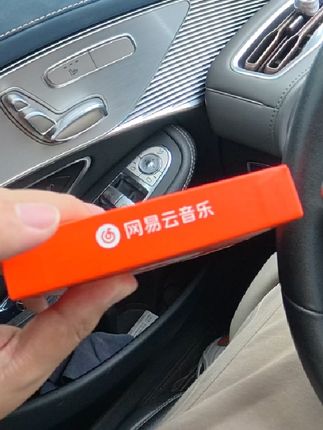 无损音质,音乐发烧友的最爱,正版有保障#上热搜 #汽车用品 #好货推荐 #高质量 #音乐u盘