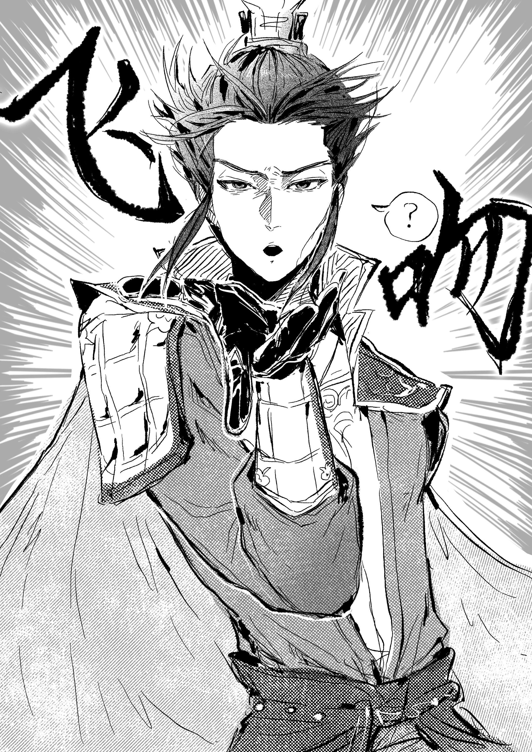 补剧情突然想画这个。动作参考了拳皇的库拉#真三国无双 #真三国无双起源 #曹操 #真三国无双起源曹操