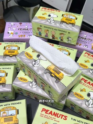 开学可不能蹭同桌的抽纸啦!快来用这个可爱超萌的史努比抽纸!#抽纸 #我的开学新人设 #开学必备 #史努比