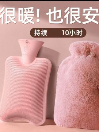 【主播福利】注水热水袋防爆冲水暖水袋女热敷毛绒宫寒暖水袋#热水袋#注水热水袋#毛绒热水袋#暖水袋#冬天不怕冷@DOU+小助手