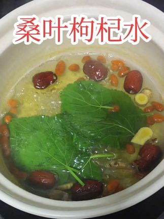 #每日分享 #食疗小妙招 #喝出好气色 @🌿杏林🌿 @秀连