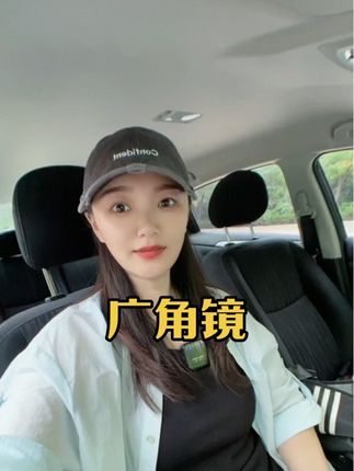 手机拍照神器,出门想要拍照出片的姐妹一定要用#广角镜#自拍神器