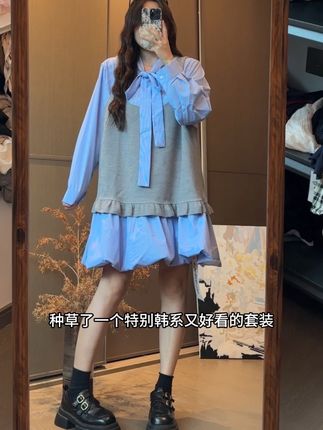 #松弛感穿搭 #梨形身材穿搭 #韩系穿搭 #学院风穿搭