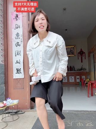 #喷脚王#有运费险放心下单 @抖音小助手 @#我要上热门