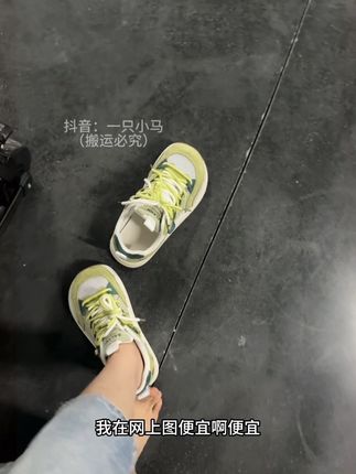 太太太舒服了