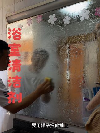 我醒悟了,男人要鼓励不能打骂