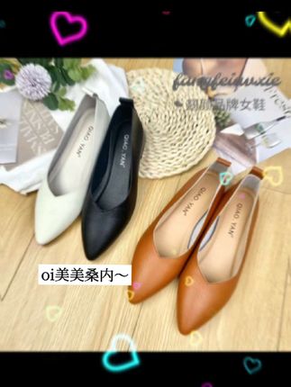 【翘颜品牌】简约新款百搭软底软面舒适浅口女單鞋582软皮女士