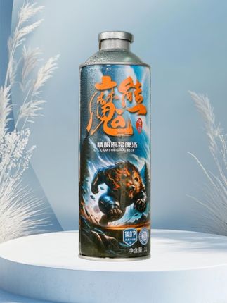 魔熊空降精酿 粉丝专属【拍三发七】#精酿啤酒 #好喝不贵 #微醺啤酒 #啤酒推荐