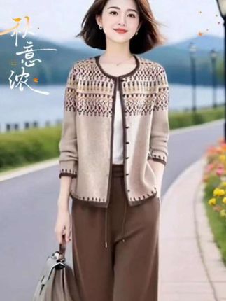 #洋气 #秋天变时髦就从韩系穿搭开始 #早秋穿搭三分钟出门不是梦 #初秋一周不重样穿搭#休闲外套