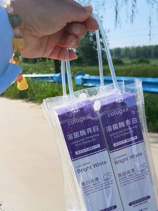 2.99发一支溶菌酶亮白牙膏美白牙齿口气清新#好物推荐🔥