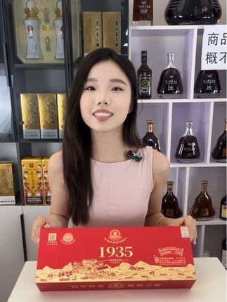 #创作者中心 #创作灵感 开放30年1935王鸣珂礼盒100ml*5瓶 茅台镇纯粮优级酱香型白酒53度#鹅肉功效和作用是什么 #哪些食物是发物 #固定资产折旧方法的计算