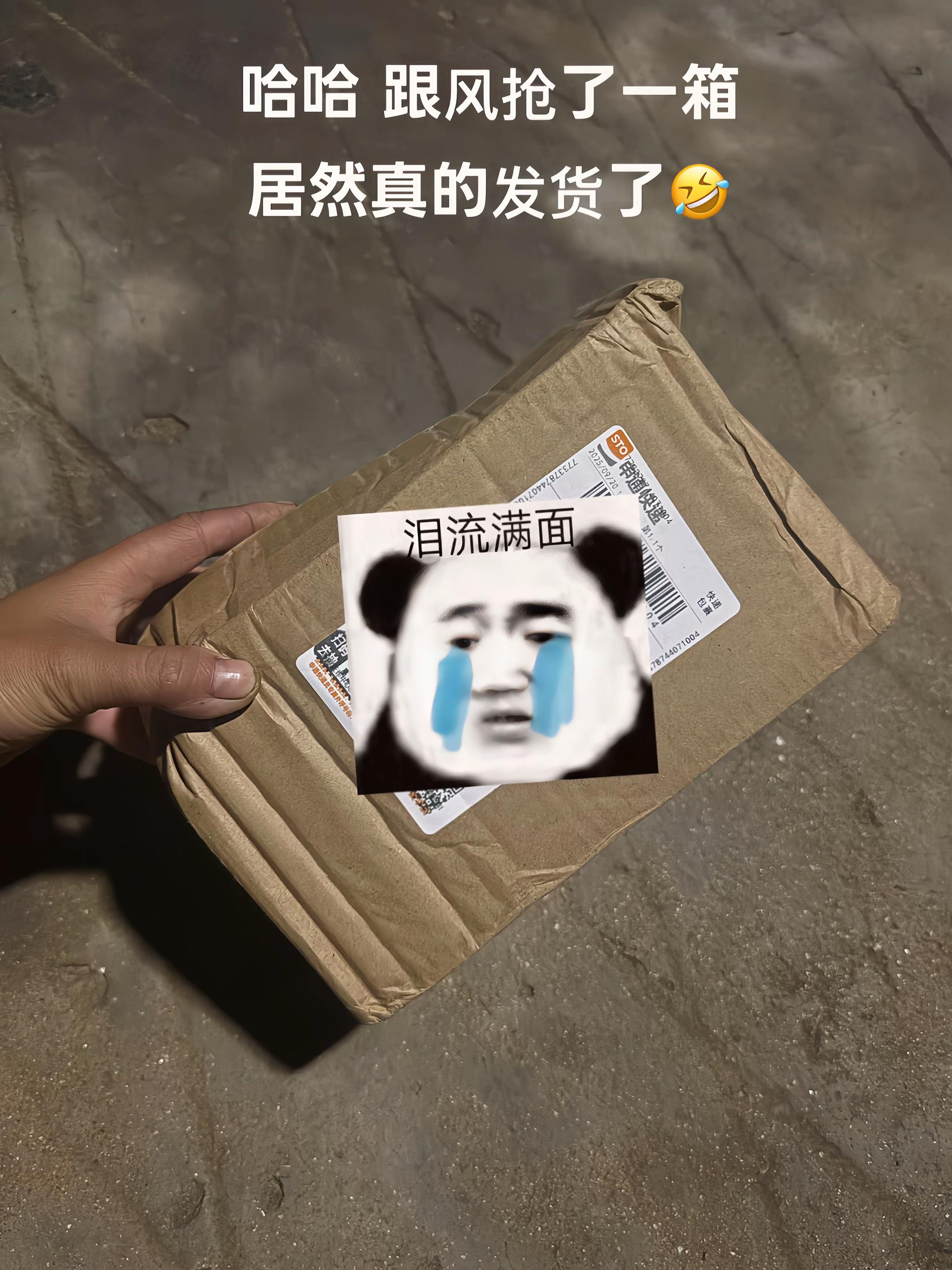 我的好朋友,我们俩的关系这么好,请我吃一包坚果脆巧不过分吧!#巧克力 #惊喜 #零食推荐#坚果脆巧 #谁懂这一口的好吃程度