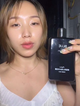 #创作灵感 #blue#男士沐浴露 @DOU+小助手