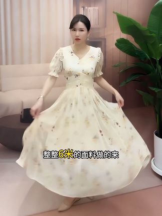 【美人如画】 AN114 安妮老板 法式碎花收腰气质甜美显白短袖连衣裙#新款连衣裙 #气质穿搭 #连衣裙穿搭 #法式连衣裙 #连衣裙