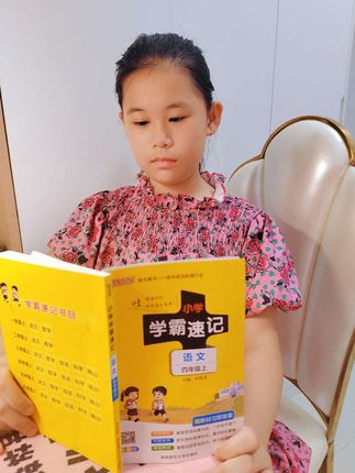#三升四年级 的暑假,女儿用这本语文学霸速记预习新课,它把每课知识点,每单元要背的内容都整理好了,暑假每天读一读#暑假预习新课 #暑假预习必备 #每天进步一点 #语文学霸速记