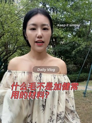 什么毛不是兼毫常用的材料?