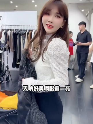 #蕾丝打底衫#洋气减龄 #不挑年龄不挑身材 #谁穿谁好看 #内搭外穿都好看