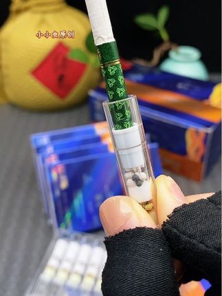 #烟嘴过滤器#烟民看过来#焦油过滤器#男士必备