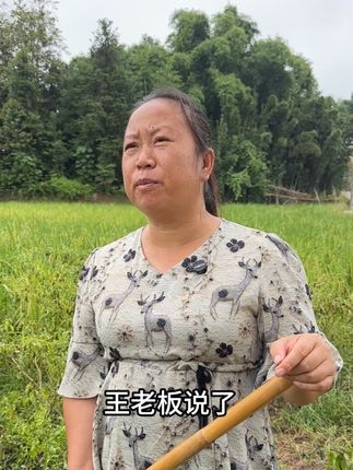 还以为二哥是来趁板鸭的。#农村生活 #我的乡村生活 #腊板鸭