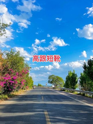 静音底复古高跟短靴女方头小众切尔西靴新款爆款粗跟弹力瘦瘦靴女 #好鞋推荐 #好穿又好搭 #好穿不累脚 #软底软面穿上超舒服 #脚宽脚胖都可以