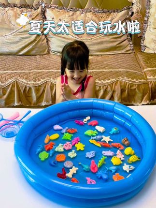夏天孩子都喜欢玩水,给他安排这个充气钓鱼池玩具,大热天不用出门就能实现玩水自由啦!小朋友自己玩大半天,太能哄娃了#宝宝玩水 #儿童玩具 #戏水玩具#玩具 #钓鱼玩具