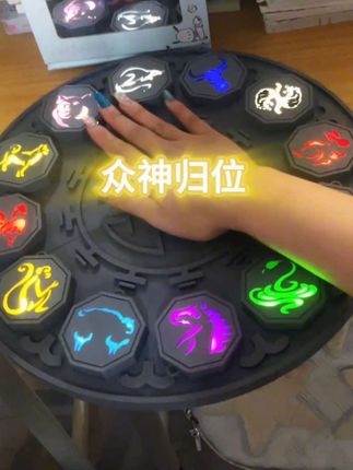 我现在什么都不缺了#12符咒 #成龙历险记 #玩个很新的东西 #