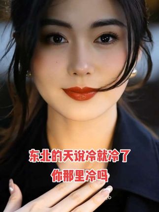 #AI发丝光影照 #抖音ai创作 #抖音ai写真你又偷偷进步了