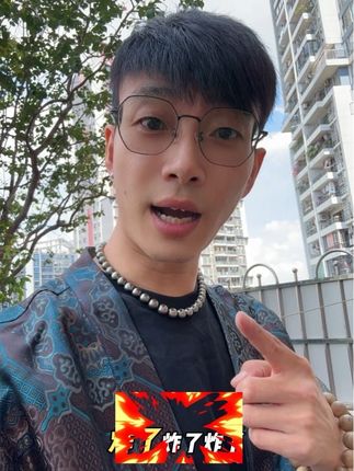假沉香终于被央妈曝光了 #央视曝光假沉香 #央视曝光 #不是不报时候未到 #毒眼张