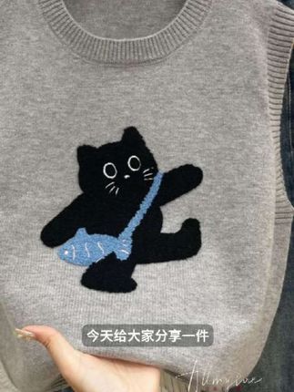 【年年有余】可爱减龄针织毛衣马甲背心女经典刺绣小猫内搭马夹春 #穿搭分享 #简约穿搭 #女装穿搭 #撒娇女人