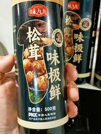 松茸味极鲜 #味极鲜 #提鲜 #调料