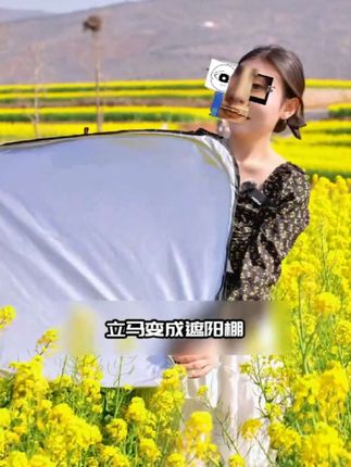 夏季必备神器,汽车玻璃隔热遮阳挡 #汽车遮阳挡 #好物推荐