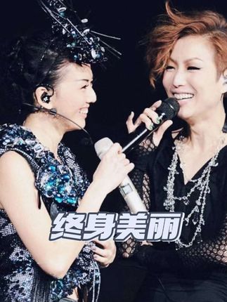 #孙燕姿 #郑秀文 #终身美丽 #孙燕姿音乐dna又动了 #冷门歌手孙燕姿
