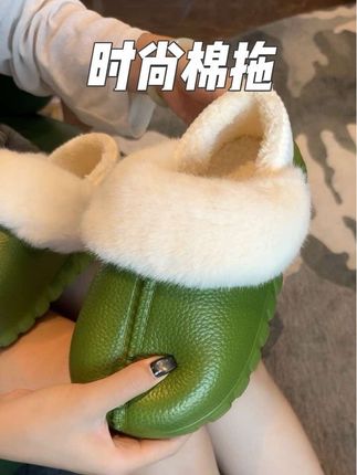 透气不臭脚#路拉迪#拖鞋