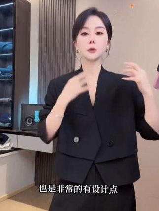 #今天穿什么 #西装 #穿出高级感 #品质女装 #高级感穿搭